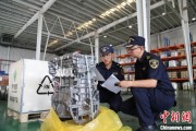 巴中全国首单乘用车再制造发动机进口业务落地天津东疆